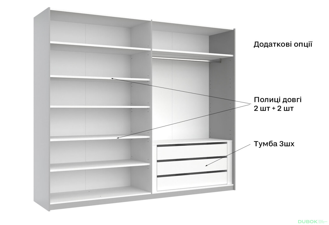 Skriňa s posuvnými dverami 2,5x2,1m (Dvere Lesklé Biele/Zrkadlo), séria N Family - Fotografia 4 Fotografia 4 - Skriňa s posuvnými dverami 2,5x2,1m (Dvere Lesklé Biele/Zrkadlo), séria N Family