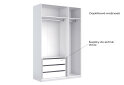 Fotografia 6 - Skriňa 3dv so zrkadlom, séria N biela Family