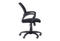 Fotografia 4 - Kancelárske kreslo WEB sedadlo A-1 / operadlo sieťovina čierna