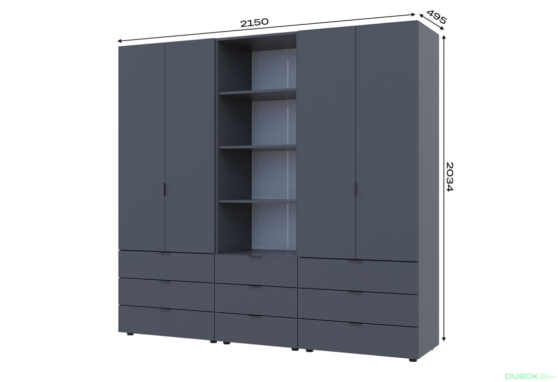 Fotografia 7 - Skriňa štvordverová s regálom s zásuvkami Gelar 215 cm grafit