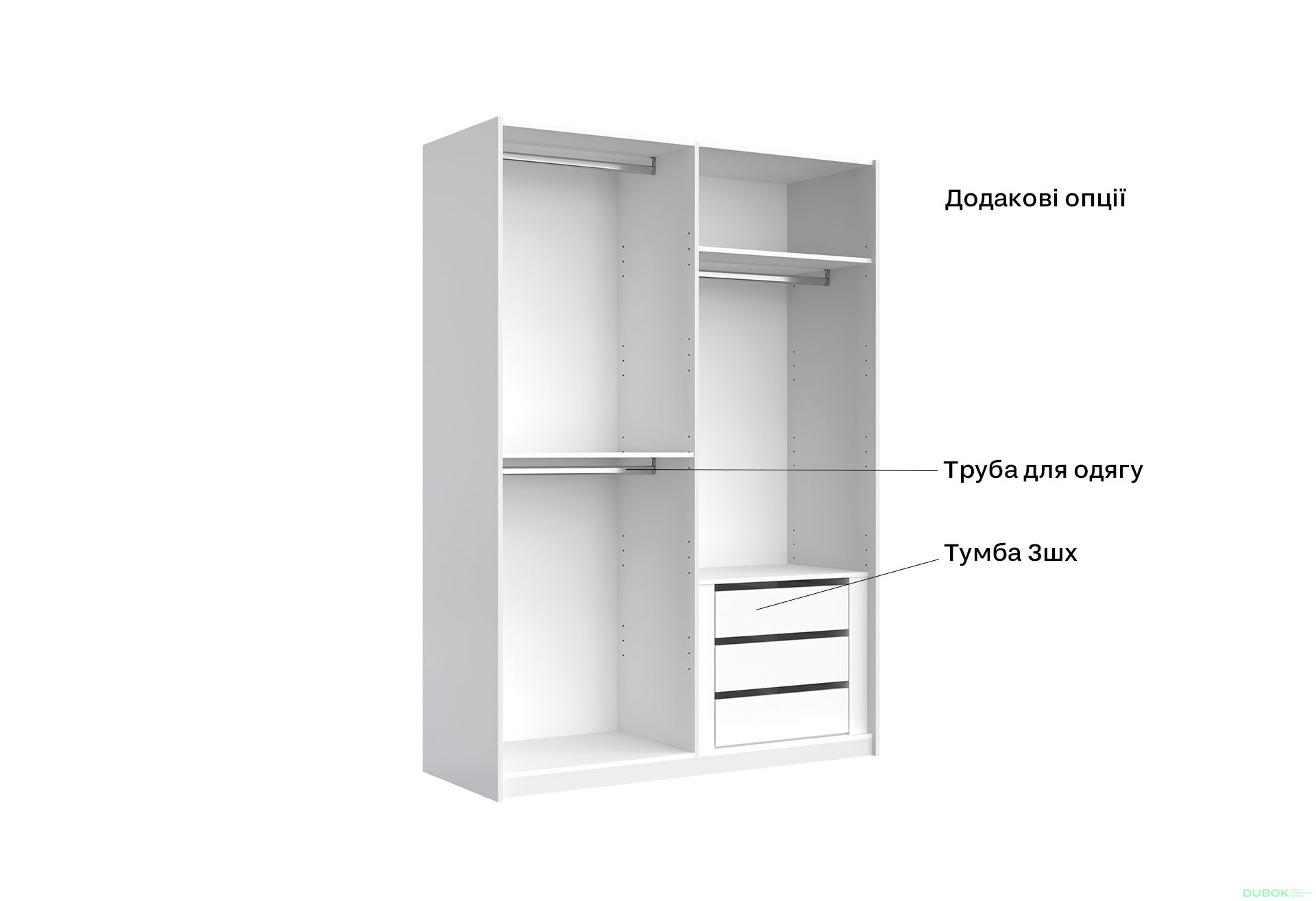 Fotografia 8 - Skriňa s posuvnými dverami 1,5x2,1m (Dvere Lesklé Biele), séria N Family