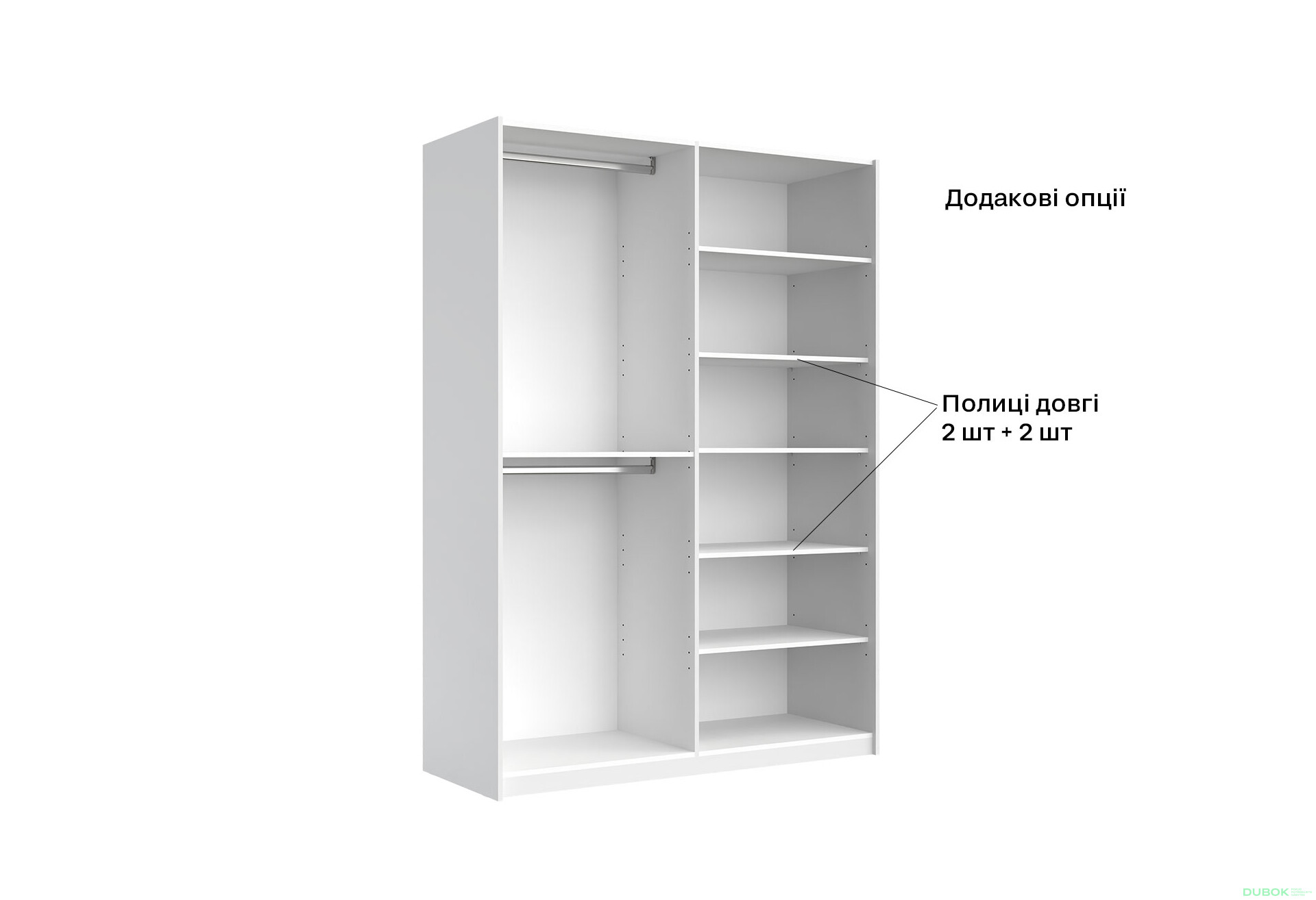 Fotografia 6 - Skriňa s posuvnými dverami 1,5x2,1m (Dvere Lesklé Biele), séria N Family
