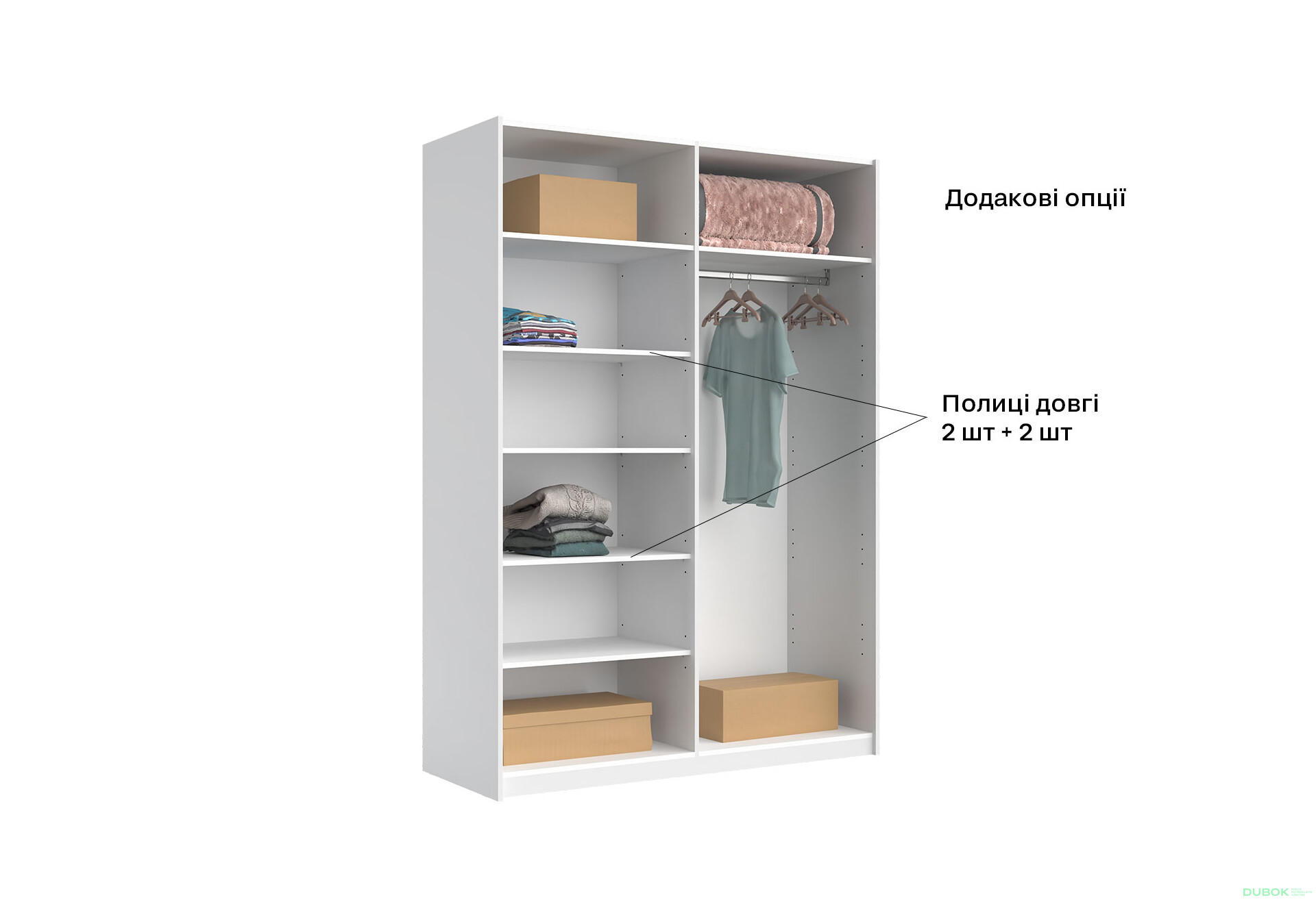 Skriňa s posuvnými dverami 1,5x2,1m (Dvere Lesklé Biele), séria N Family - Fotografia 30 Fotografia 30 - Skriňa s posuvnými dverami 1,5x2,1m (Dvere Lesklé Biele), séria N Family