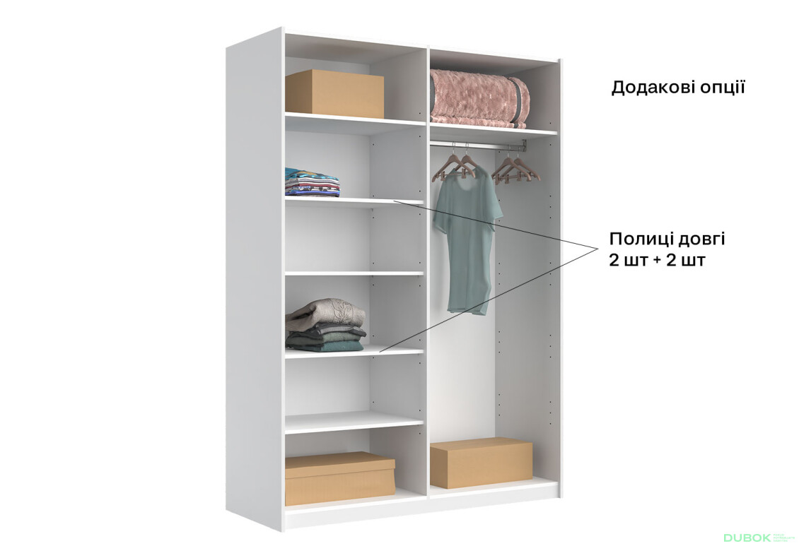 Skriňa s posuvnými dverami 1,5x2,1m (Dvere Lesklé Biele), séria N Family - Fotografia 30 Fotografia 30 - Skriňa s posuvnými dverami 1,5x2,1m (Dvere Lesklé Biele), séria N Family