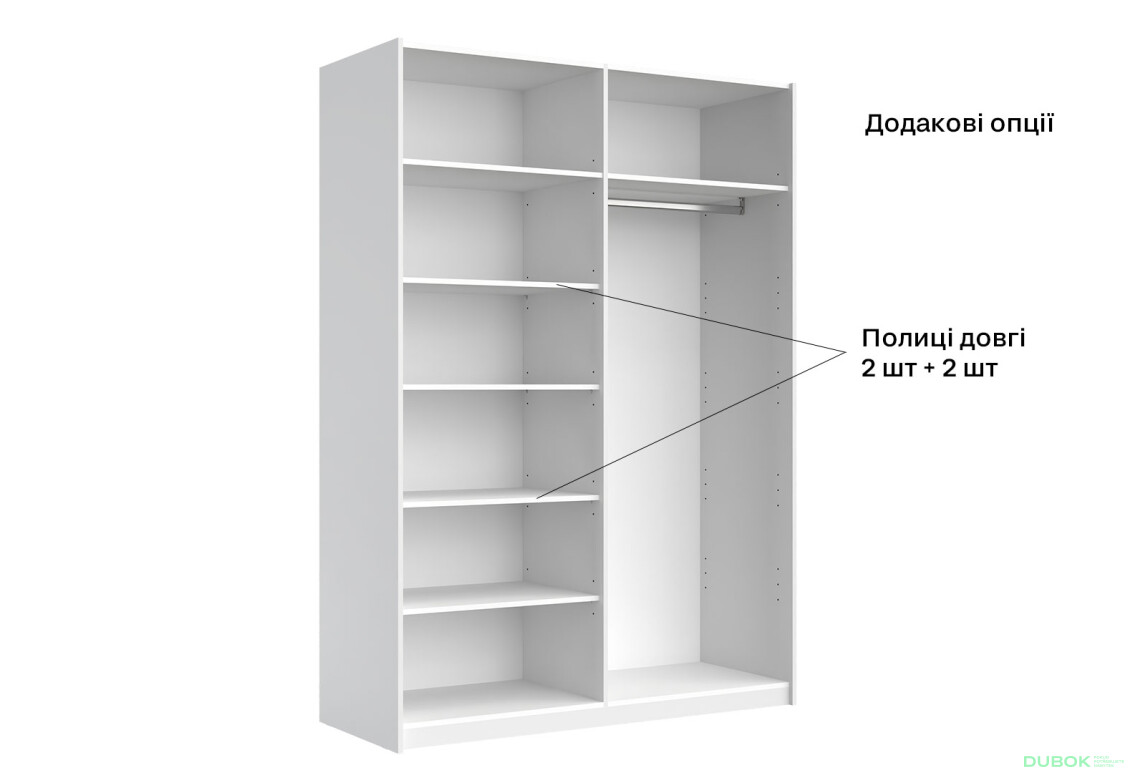 Skriňa s posuvnými dverami 1,5x2,1m (Dvere Lesklé Biele), séria N Family - Fotografia 31 Fotografia 31 - Skriňa s posuvnými dverami 1,5x2,1m (Dvere Lesklé Biele), séria N Family