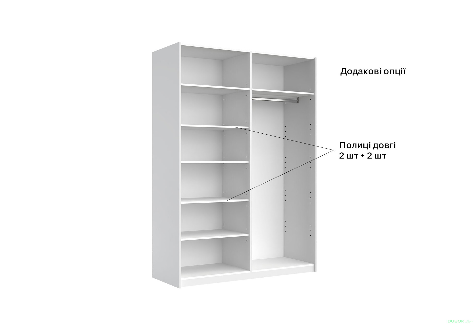 Fotografia 16 - Skriňa s posuvnými dverami 1,5x2,1m (Dvere Lesklé Biele), séria N Family