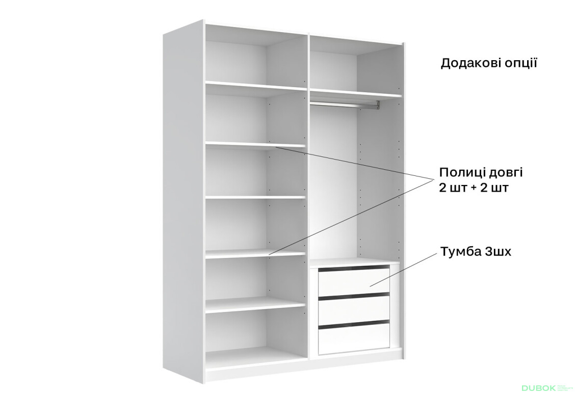 Skriňa s posuvnými dverami 1,5x2,1m (Dvere Lesklé Biele), séria N Family - Fotografia 19 Fotografia 19 - Skriňa s posuvnými dverami 1,5x2,1m (Dvere Lesklé Biele), séria N Family