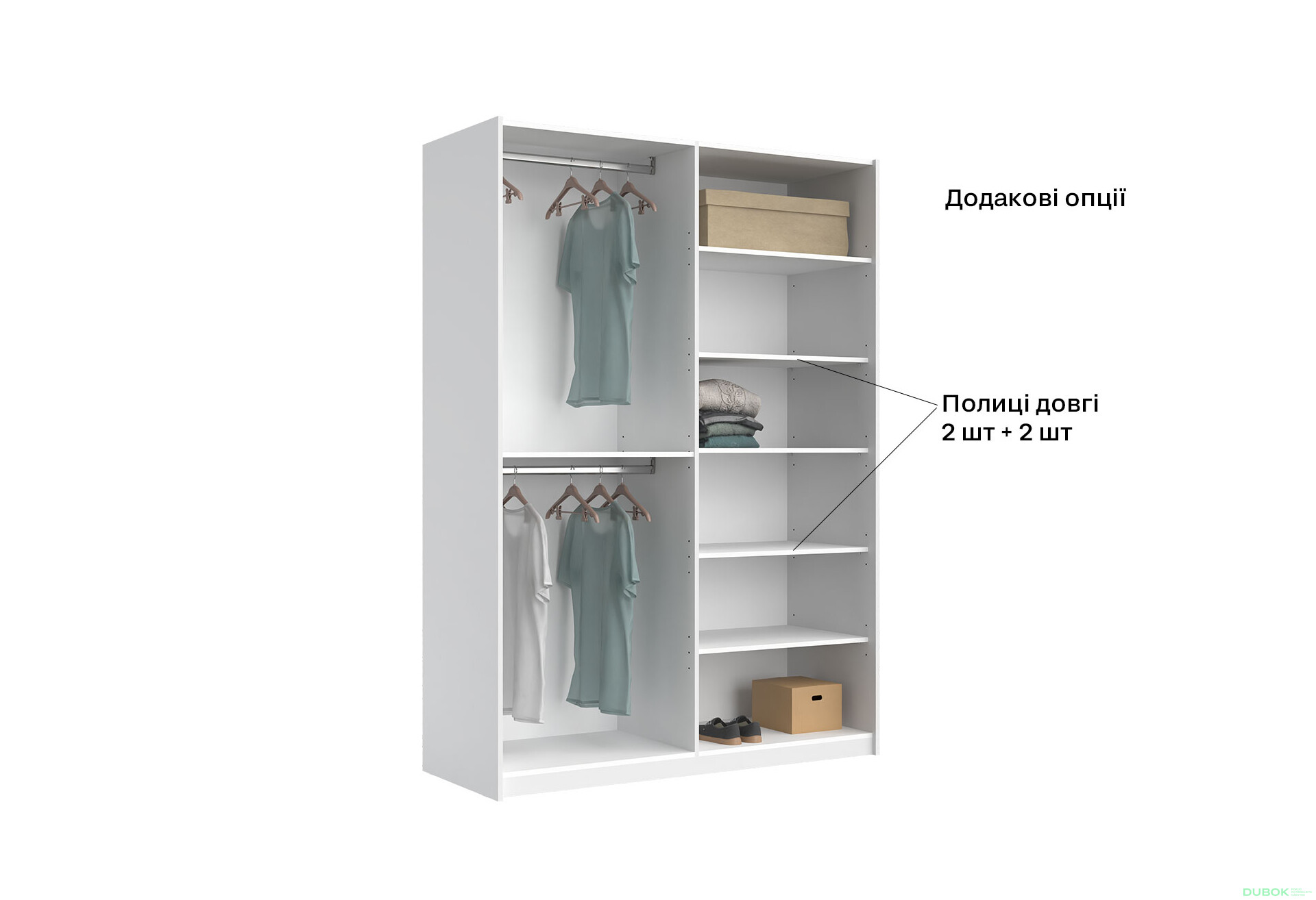 Skriňa s posuvnými dverami 1,5x2,1m (Dvere Lesklé Biele/Zrkadlo), séria N Family - Fotografia 16 Fotografia 16 - Skriňa s posuvnými dverami 1,5x2,1m (Dvere Lesklé Biele/Zrkadlo), séria N Family