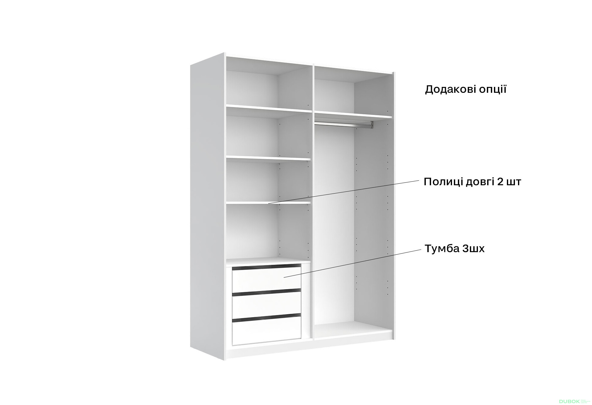 Fotografia 8 - Skriňa s posuvnými dverami 1,5x2,1m (Dvere Lesklé Biele/Zrkadlo), séria N Family