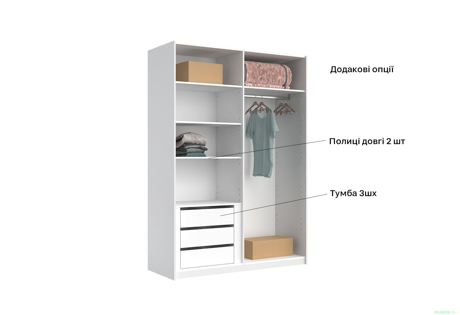 Skriňa s posuvnými dverami 1,5x2,1m (Dvere Lesklé Biele/Zrkadlo), séria N Family - Fotografia 12 Fotografia 12 - Skriňa s posuvnými dverami 1,5x2,1m (Dvere Lesklé Biele/Zrkadlo), séria N Family