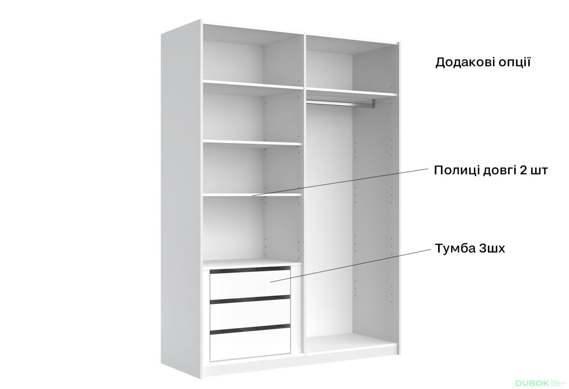 Skriňa s posuvnými dverami 1,5x2,1m (Dvere Lesklé Biele/Zrkadlo), séria N Family - Fotografia 13 Fotografia 13 - Skriňa s posuvnými dverami 1,5x2,1m (Dvere Lesklé Biele/Zrkadlo), séria N Family