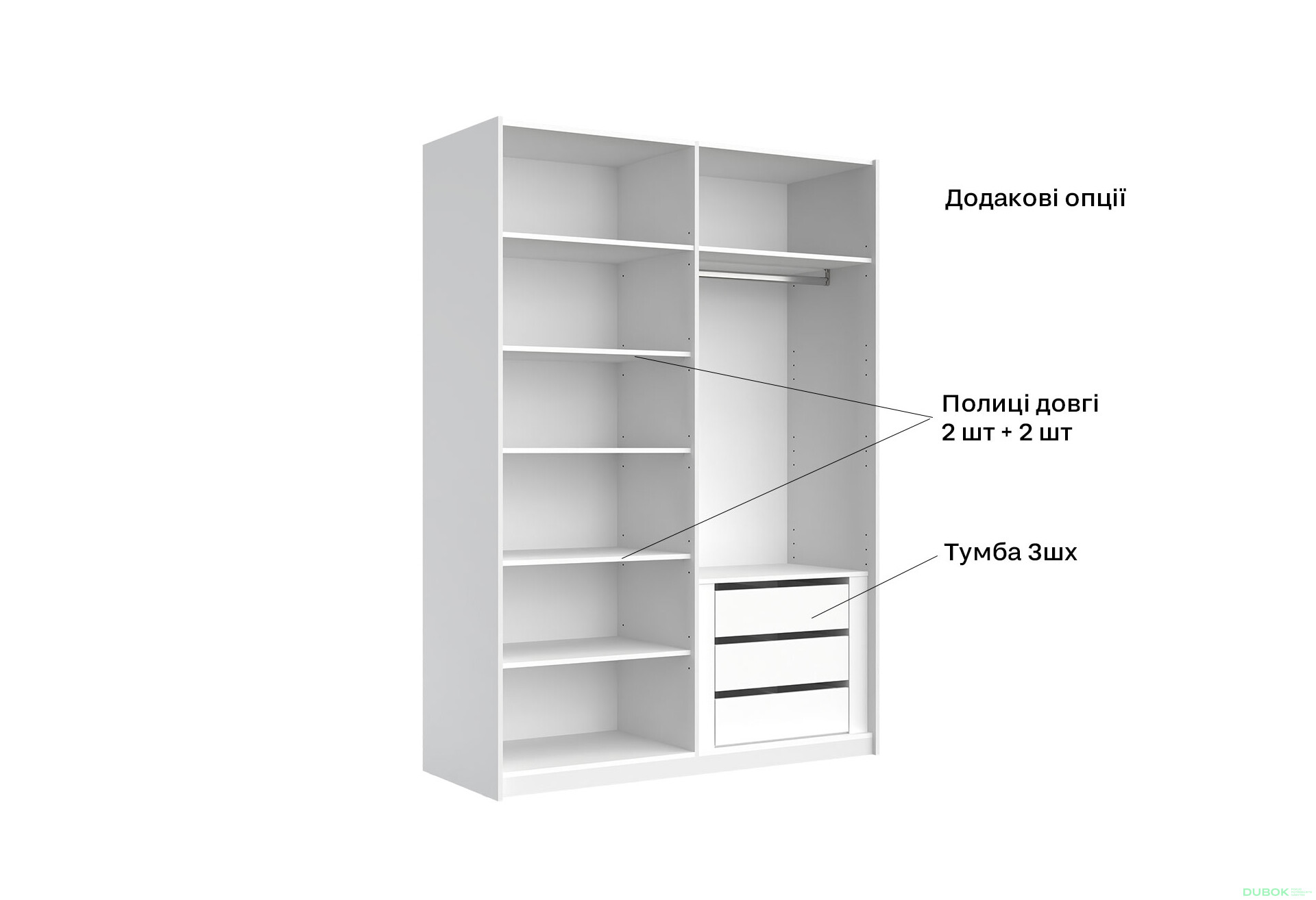Skriňa s posuvnými dverami 1,5x2,1m (Dvere Lesklé Biele/Zrkadlo), séria N Family - Fotografia 15 Fotografia 15 - Skriňa s posuvnými dverami 1,5x2,1m (Dvere Lesklé Biele/Zrkadlo), séria N Family