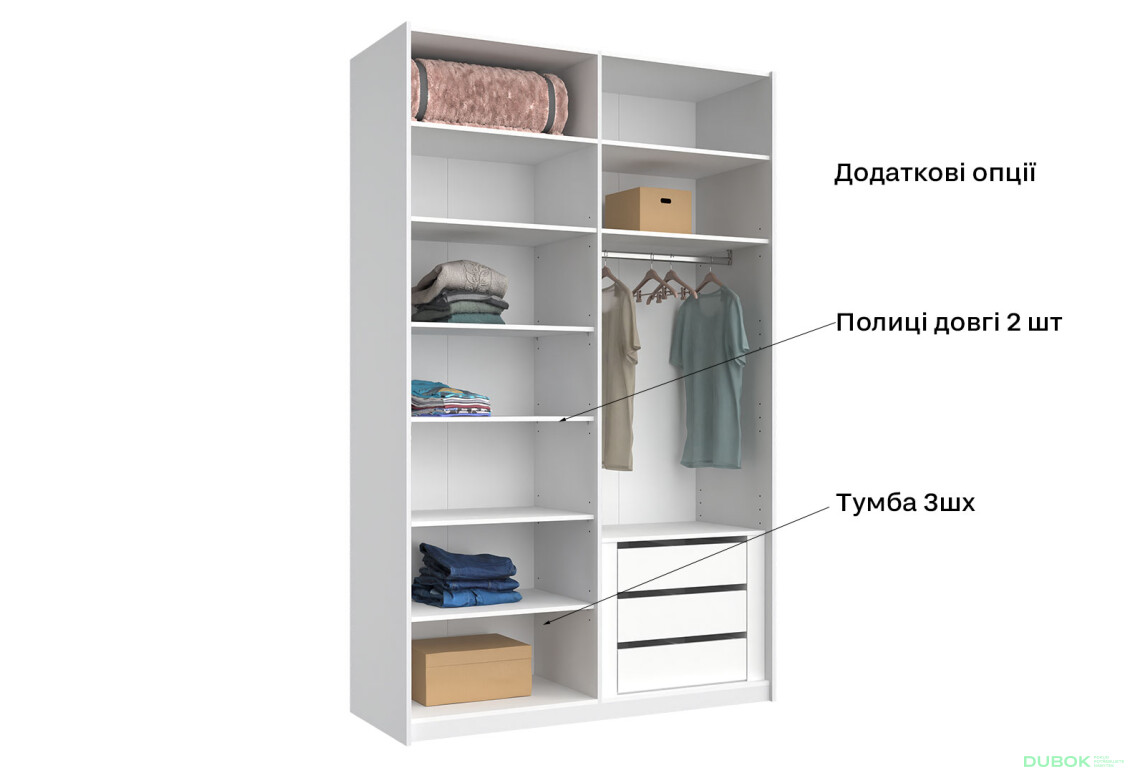 Skriňa s posuvnými dverami 1,5x2,4 m (Dvere Lesklá Biela), séria N Family - Fotografia 9 Fotografia 9 - Skriňa s posuvnými dverami 1,5x2,4 m (Dvere Lesklá Biela), séria N Family