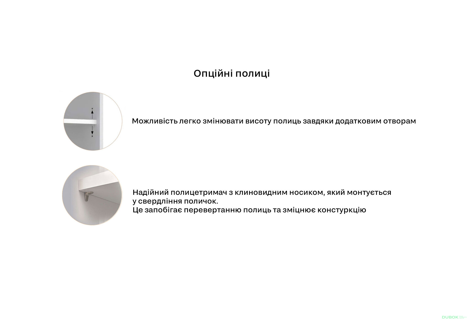 Skriňa s posuvnými dverami 1,5x2,4m (Dvere Lesklé Biele/Zrkadlo), séria N Family - Fotografia 8 Fotografia 8 - Skriňa s posuvnými dverami 1,5x2,4m (Dvere Lesklé Biele/Zrkadlo), séria N Family