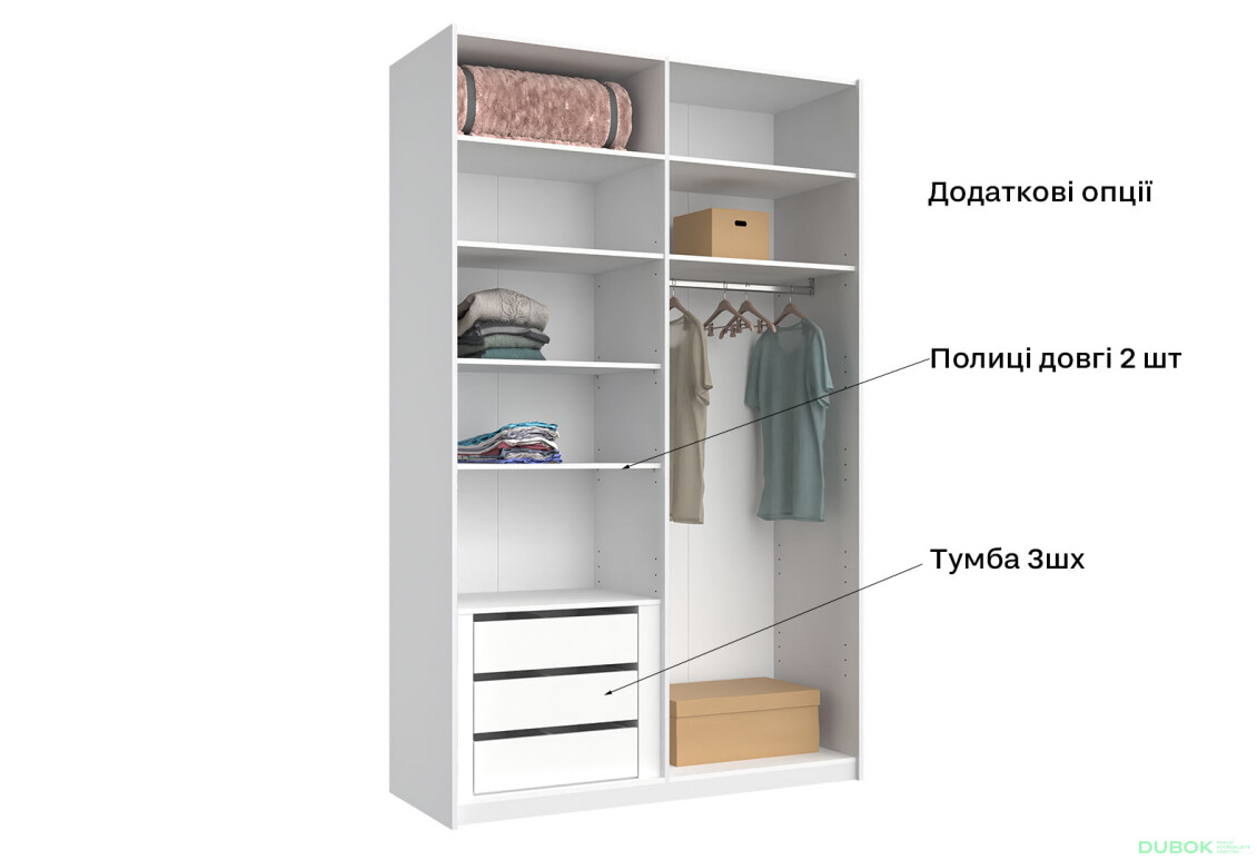 Skriňa s posuvnými dverami 1,5x2,4m (Dvere Lesklé Biele/Zrkadlo), séria N Family - Fotografia 10 Fotografia 10 - Skriňa s posuvnými dverami 1,5x2,4m (Dvere Lesklé Biele/Zrkadlo), séria N Family
