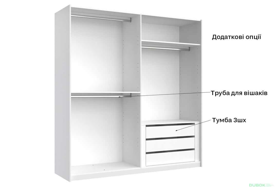Skriňa s posuvnými dverami 2.0x2.1m (Dvere Lesklá Biela/Zrkadlo), séria N Family - Fotografia 18 Fotografia 18 - Skriňa s posuvnými dverami 2.0x2.1m (Dvere Lesklá Biela/Zrkadlo), séria N Family