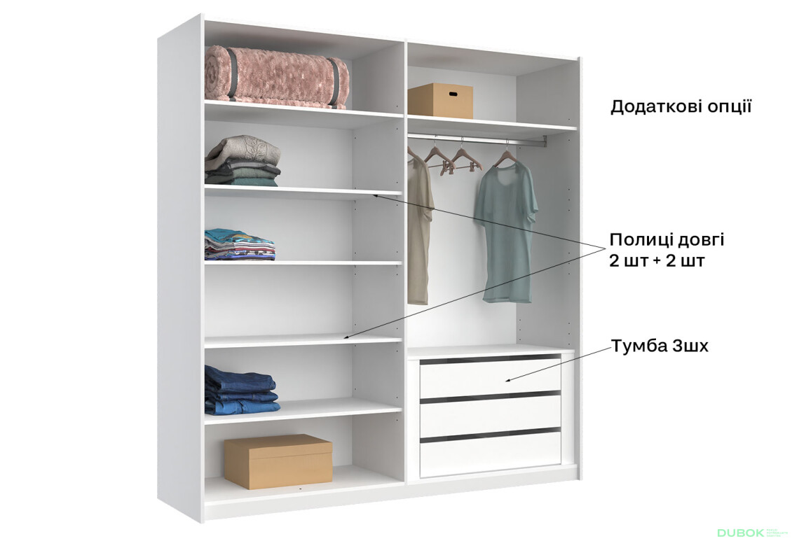 Skriňa s posuvnými dverami 2.0x2.1m (Dvere Lesklá Biela/Zrkadlo), séria N Family - Fotografia 19 Fotografia 19 - Skriňa s posuvnými dverami 2.0x2.1m (Dvere Lesklá Biela/Zrkadlo), séria N Family