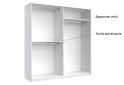 Skriňa s posuvnými dverami 2.0x2.1m (Dvere Lesklá Biela/Zrkadlo), séria N Family - Fotografia 4 Fotografia 4 - Skriňa s posuvnými dverami 2.0x2.1m (Dvere Lesklá Biela/Zrkadlo), séria N Family
