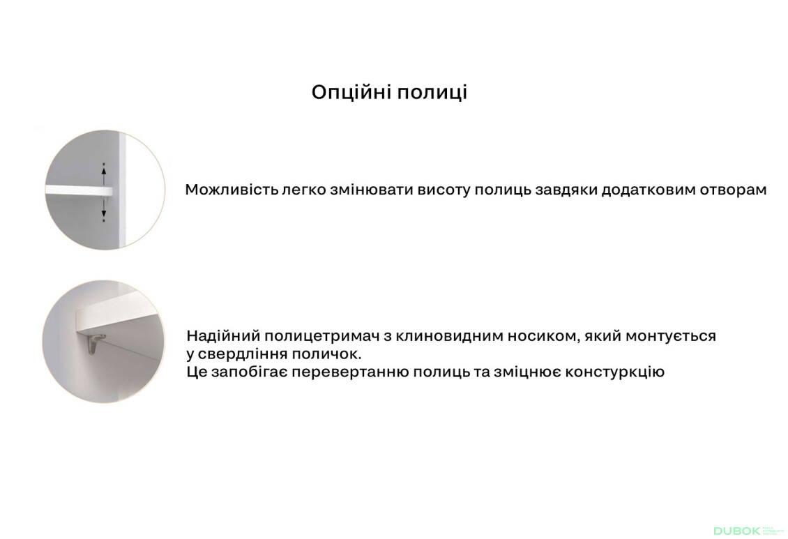 Skriňa s posuvnými dverami 2.0x2.1m (Dvere Lesklá Biela/Zrkadlo), séria N Family - Fotografia 3 Fotografia 3 - Skriňa s posuvnými dverami 2.0x2.1m (Dvere Lesklá Biela/Zrkadlo), séria N Family