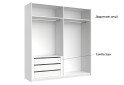 Skriňa s posuvnými dverami 2.0x2.1m (Dvere Lesklá Biela/Zrkadlo), séria N Family - Fotografia 15 Fotografia 15 - Skriňa s posuvnými dverami 2.0x2.1m (Dvere Lesklá Biela/Zrkadlo), séria N Family
