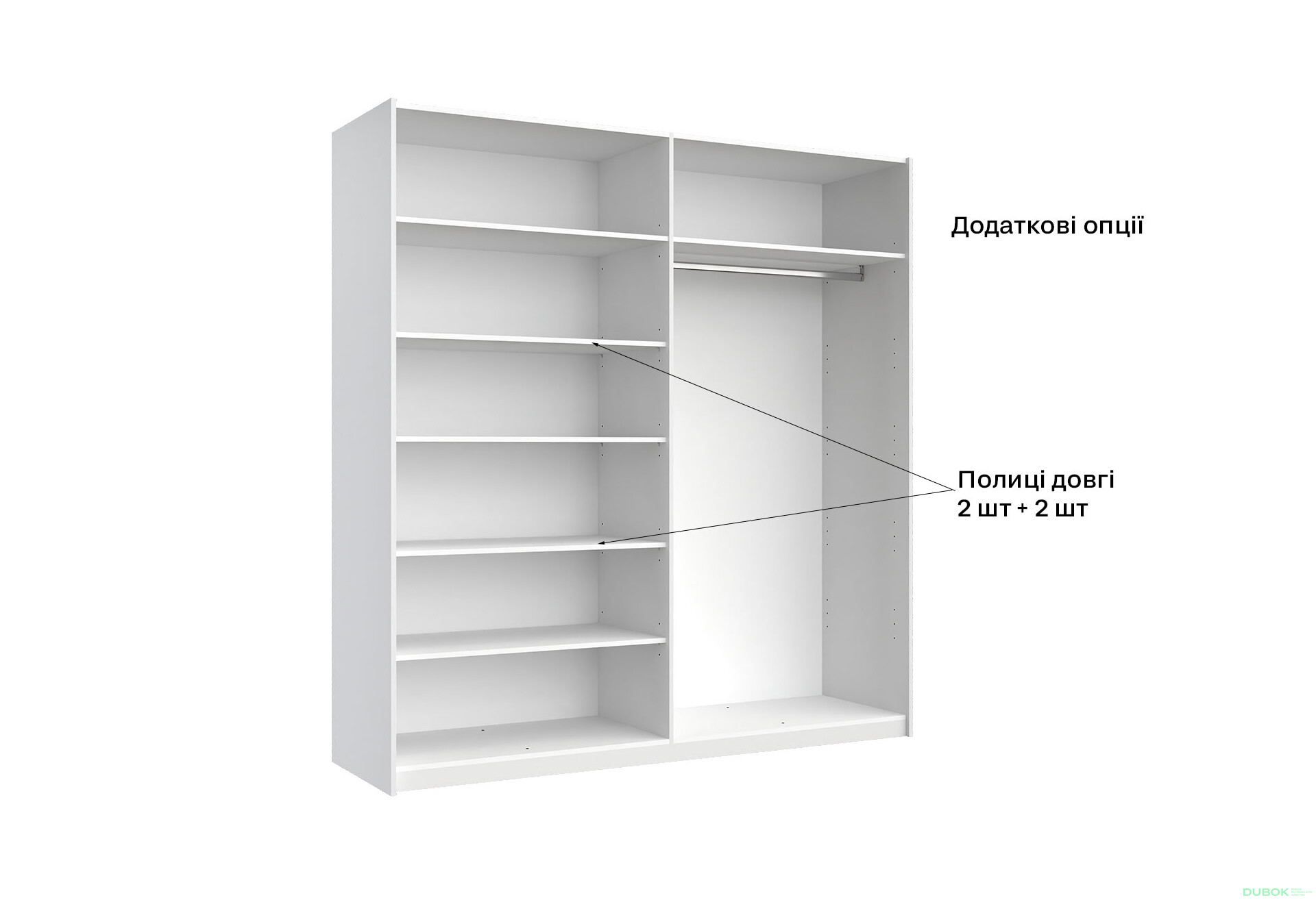 Skriňa s posuvnými dverami 2.0x2.1m (Dvere Lesklá Biela/Zrkadlo), séria N Family - Fotografia 16 Fotografia 16 - Skriňa s posuvnými dverami 2.0x2.1m (Dvere Lesklá Biela/Zrkadlo), séria N Family