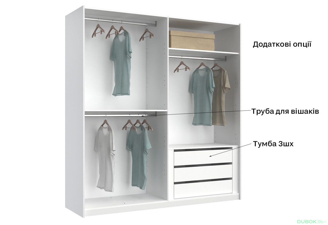Skriňa s posuvnými dverami 2.0x2.1m (Dvere Lesklá Biela/Zrkadlo), séria N Family - Fotografia 17 Fotografia 17 - Skriňa s posuvnými dverami 2.0x2.1m (Dvere Lesklá Biela/Zrkadlo), séria N Family