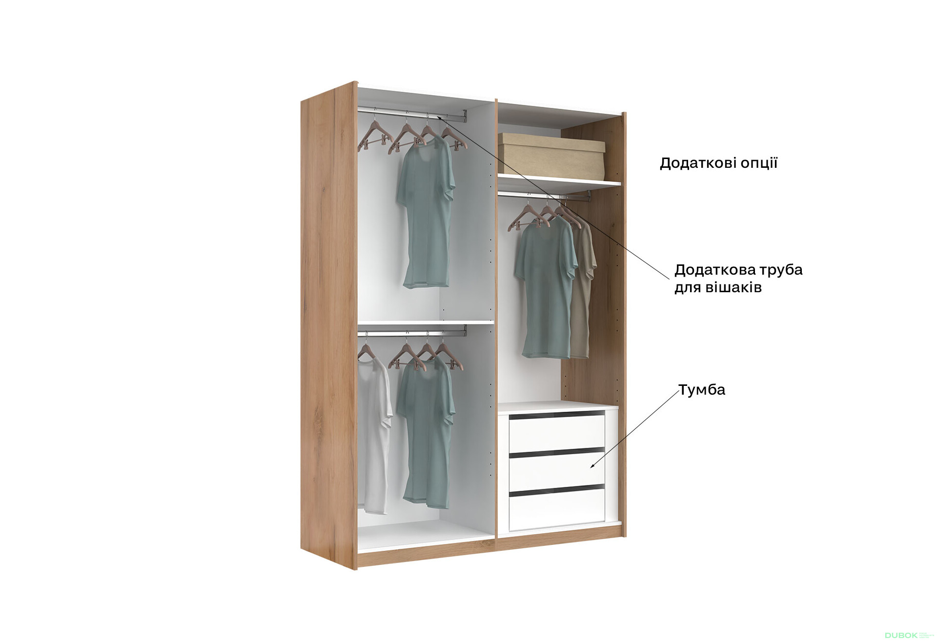 Skriňa s posuvnými dverami 1.5x2.1m (Dvere Dub Kraft/Mat Láva), séria N Luna - Fotografia 9 Fotografia 9 - Skriňa s posuvnými dverami 1.5x2.1m (Dvere Dub Kraft/Mat Láva), séria N Luna