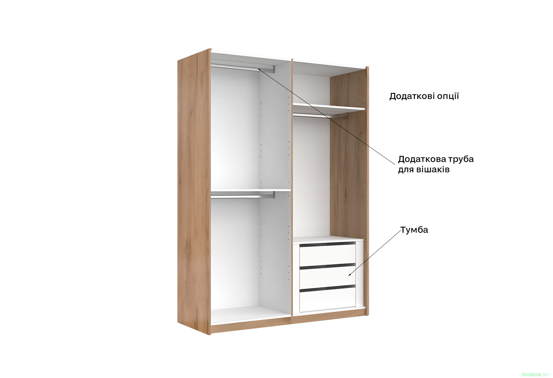 Skriňa s posuvnými dverami 1.5x2.1m (Dvere Dub Kraft/Mat Láva), séria N Luna - Fotografia 10 Fotografia 10 - Skriňa s posuvnými dverami 1.5x2.1m (Dvere Dub Kraft/Mat Láva), séria N Luna