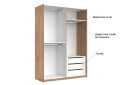 Skriňa s posuvnými dverami 1.5x2.1m (Dvere Dub Kraft/Mat Láva), séria N Luna - Fotografia 10 Fotografia 10 - Skriňa s posuvnými dverami 1.5x2.1m (Dvere Dub Kraft/Mat Láva), séria N Luna
