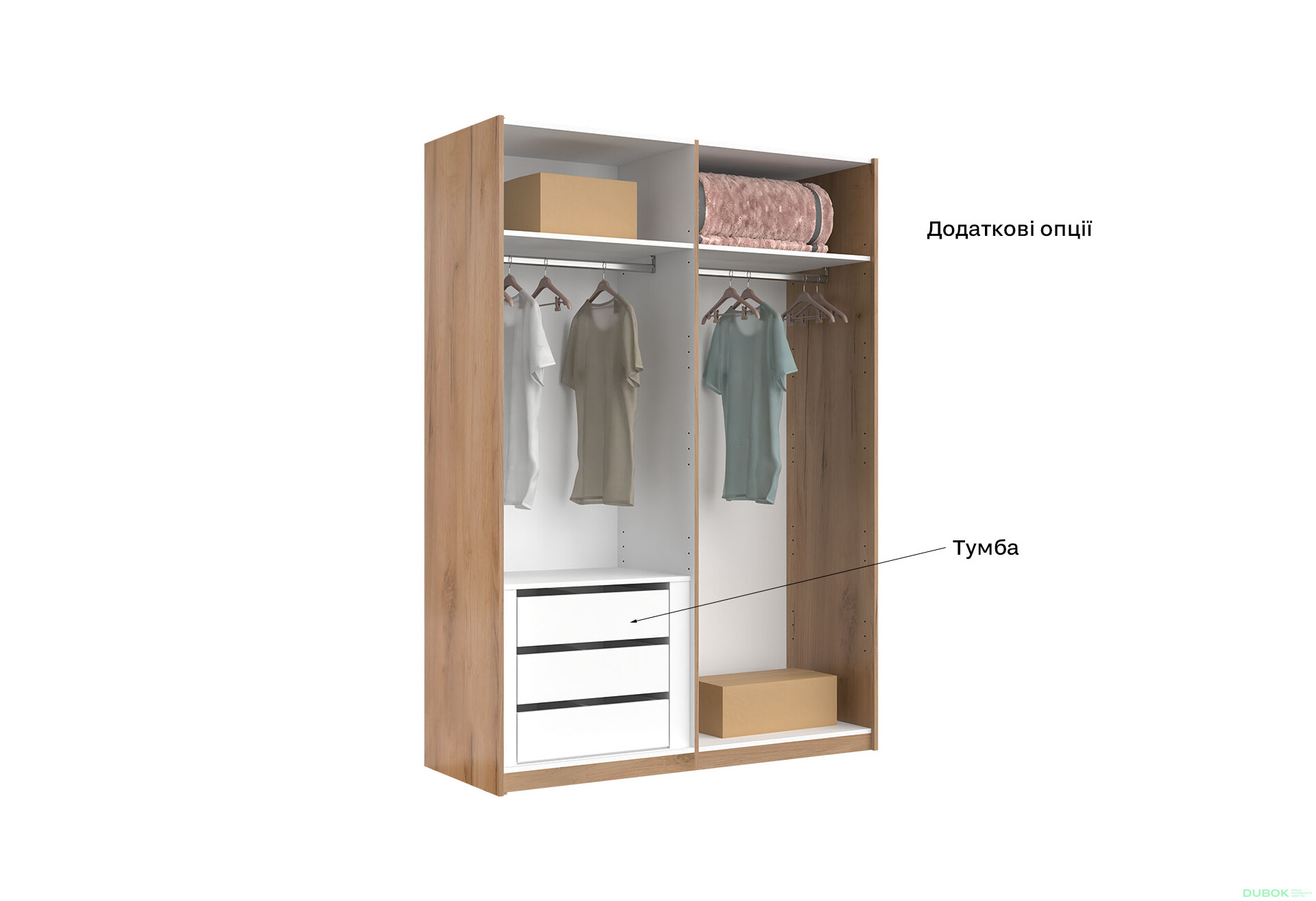 Skriňa s posuvnými dverami 1.5x2.1m (Dvere Dub Kraft/Mat Láva), séria N Luna - Fotografia 11 Fotografia 11 - Skriňa s posuvnými dverami 1.5x2.1m (Dvere Dub Kraft/Mat Láva), séria N Luna