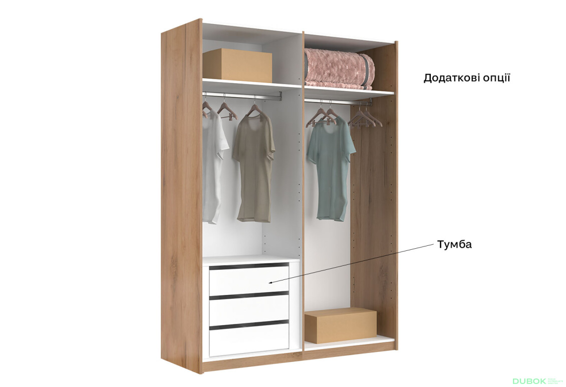 Skriňa s posuvnými dverami 1.5x2.1m (Dvere Dub Kraft/Mat Láva), séria N Luna - Fotografia 11 Fotografia 11 - Skriňa s posuvnými dverami 1.5x2.1m (Dvere Dub Kraft/Mat Láva), séria N Luna