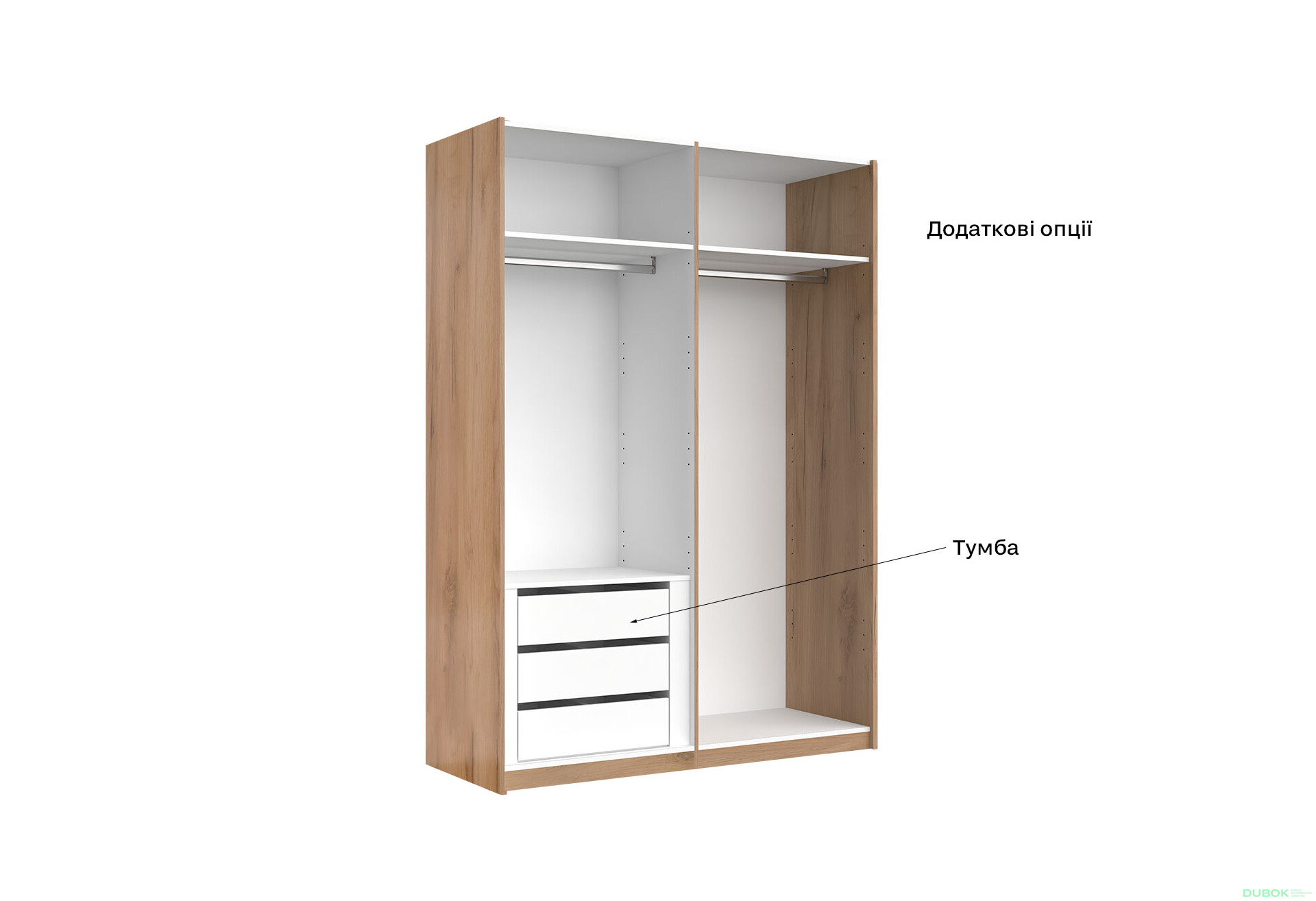 Skriňa s posuvnými dverami 1.5x2.1m (Dvere Dub Kraft/Mat Láva), séria N Luna - Fotografia 7 Fotografia 7 - Skriňa s posuvnými dverami 1.5x2.1m (Dvere Dub Kraft/Mat Láva), séria N Luna