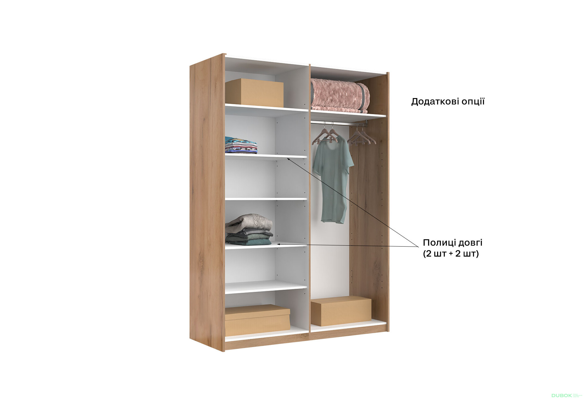 Skriňa s posuvnými dverami 1,5x2,1m (Dvere Mat Láva/Zrkadlo), séria N Luna - Fotografia 4 Fotografia 4 - Skriňa s posuvnými dverami 1,5x2,1m (Dvere Mat Láva/Zrkadlo), séria N Luna