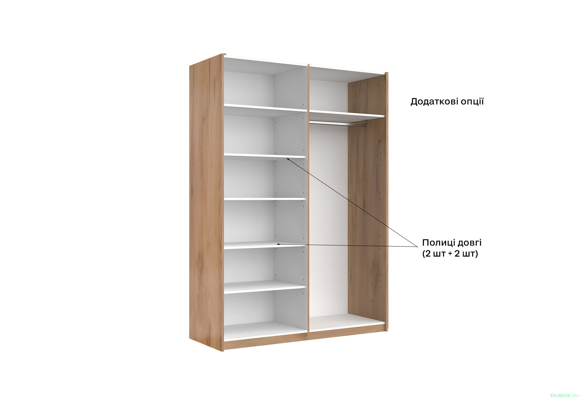 Skriňa s posuvnými dverami 1,5x2,1m (Dvere Mat Láva/Zrkadlo), séria N Luna - Fotografia 3 Fotografia 3 - Skriňa s posuvnými dverami 1,5x2,1m (Dvere Mat Láva/Zrkadlo), séria N Luna