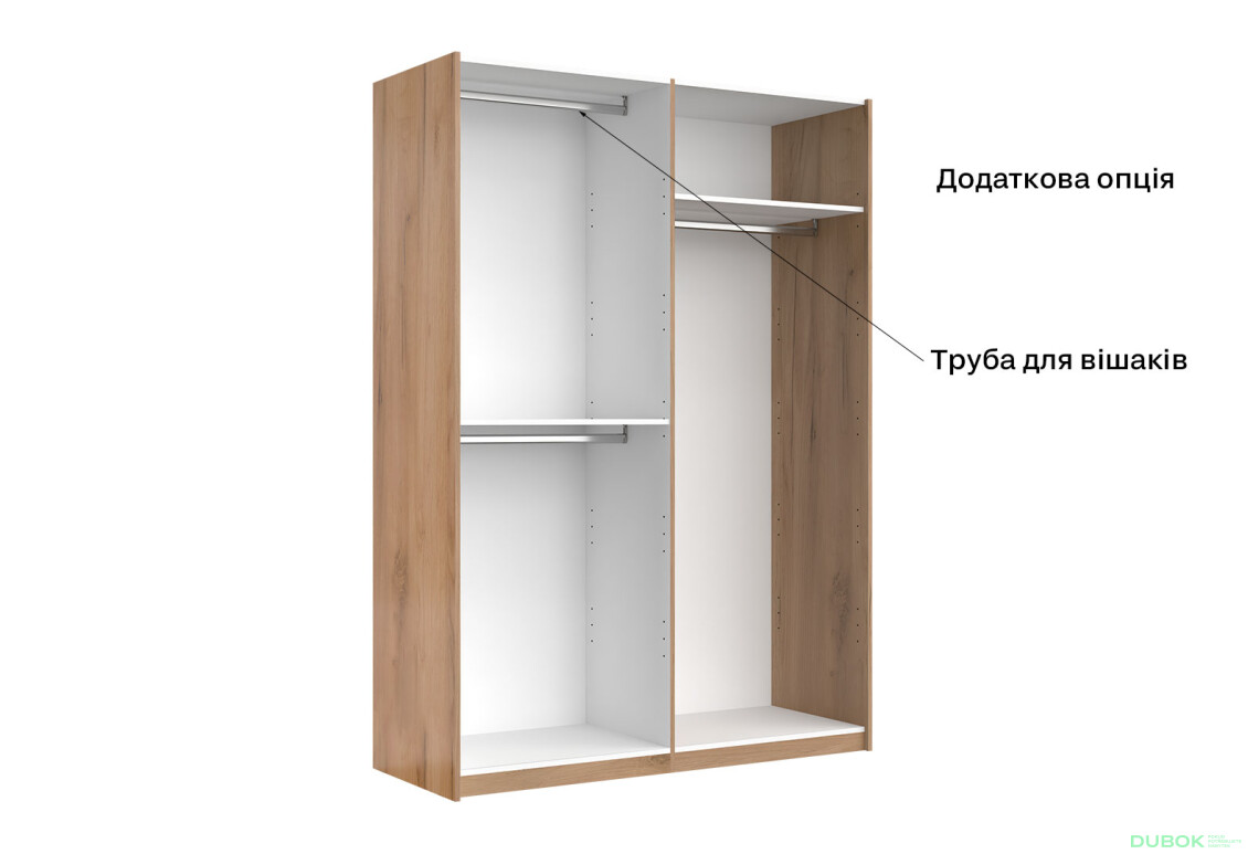 Skriňa s posuvnými dverami 1,5x2,1m (Dvere Mat Láva/Zrkadlo), séria N Luna - Fotografia 9 Fotografia 9 - Skriňa s posuvnými dverami 1,5x2,1m (Dvere Mat Láva/Zrkadlo), séria N Luna