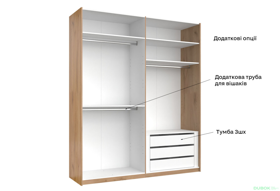 Skriňa s posuvnými dverami 2.0x2.4m (Dvere Mat Láva/Zrkadlo), séria N Luna - Fotografia 19 Fotografia 19 - Skriňa s posuvnými dverami 2.0x2.4m (Dvere Mat Láva/Zrkadlo), séria N Luna