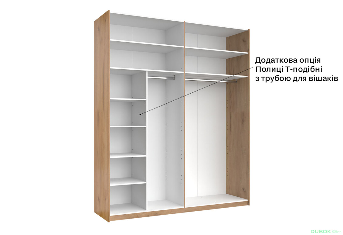 Skriňa s posuvnými dverami 2.0x2.4m (Dvere Mat Láva/Zrkadlo), séria N Luna - Fotografia 13 Fotografia 13 - Skriňa s posuvnými dverami 2.0x2.4m (Dvere Mat Láva/Zrkadlo), séria N Luna