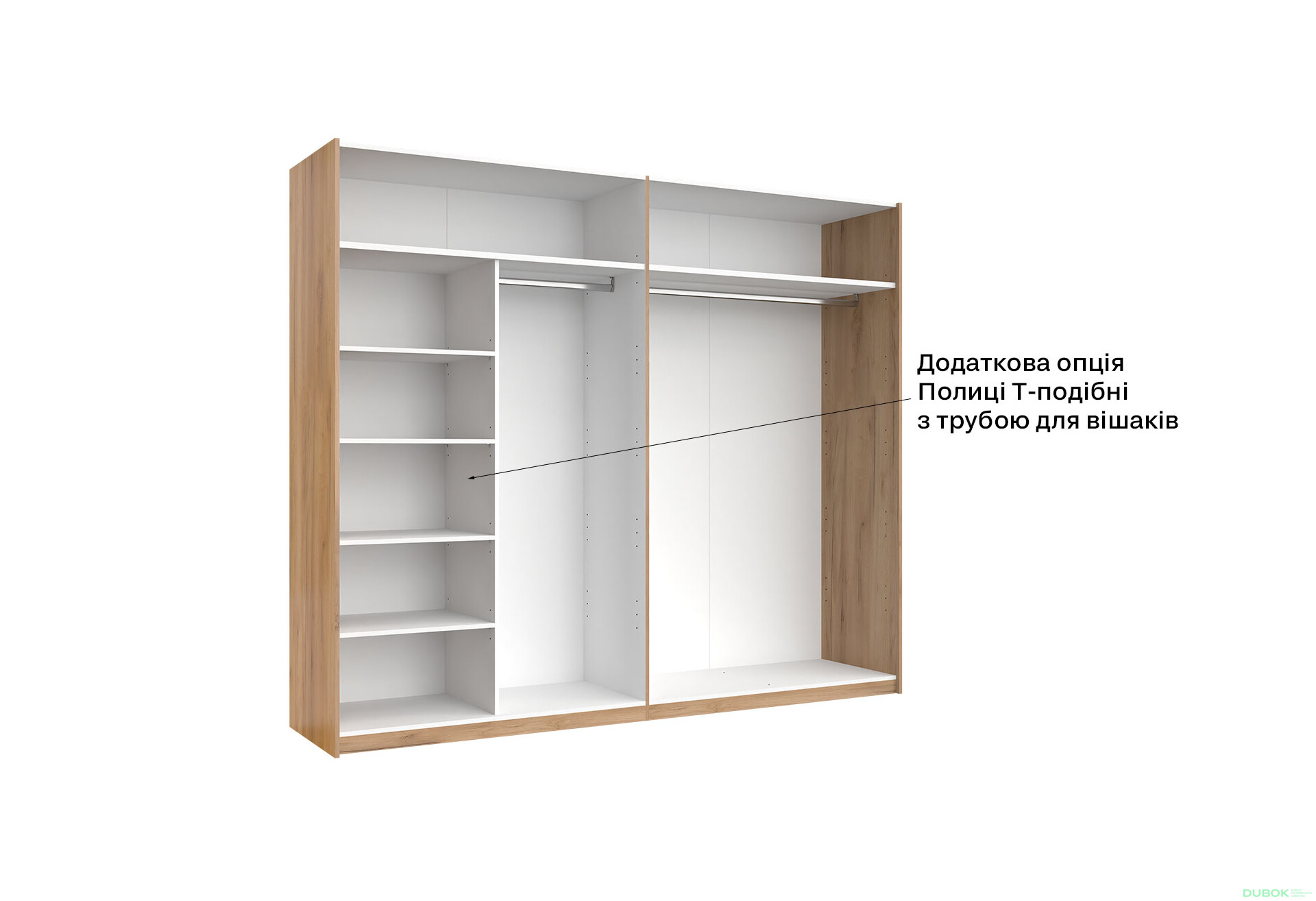 Skriňa s posuvnými dverami 2,5x2,1m (Dvere Lesklé Biele) séria N Asti - Fotografia 3 Fotografia 3 - Skriňa s posuvnými dverami 2,5x2,1m (Dvere Lesklé Biele) séria N Asti