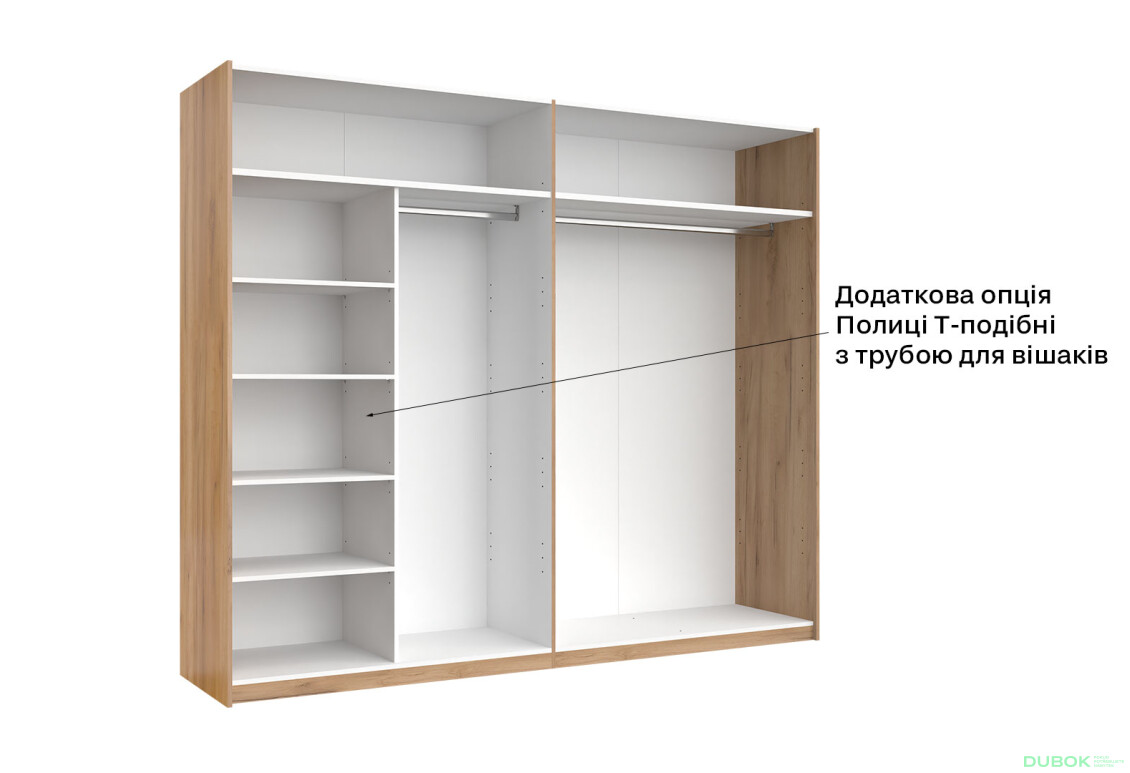 Skriňa s posuvnými dverami 2,5x2,1m (Dvere Lesklé Biele) séria N Asti - Fotografia 3 Fotografia 3 - Skriňa s posuvnými dverami 2,5x2,1m (Dvere Lesklé Biele) séria N Asti