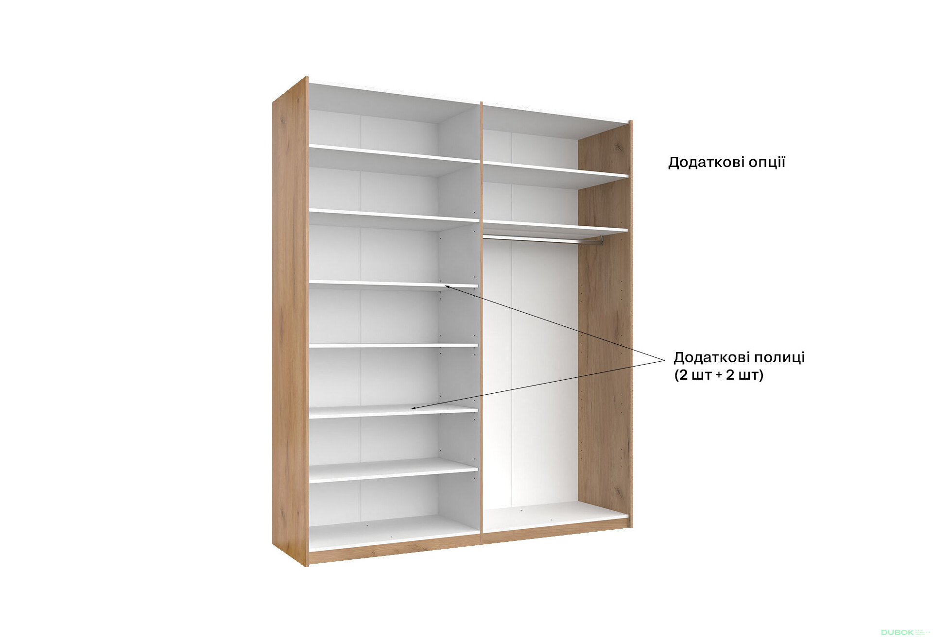 Skriňa s posuvnými dverami 2,0x2,4m (Dvere Lesklé Biele/Zrkadlo) séria N Asti - Fotografia 3 Fotografia 3 - Skriňa s posuvnými dverami 2,0x2,4m (Dvere Lesklé Biele/Zrkadlo) séria N Asti