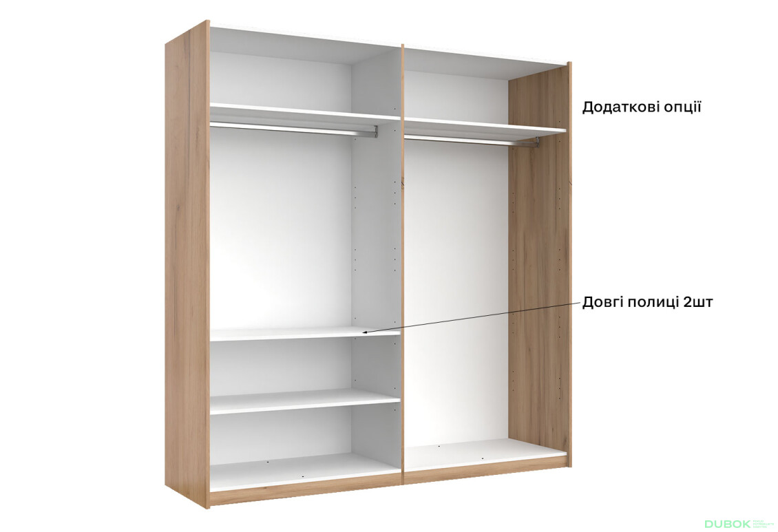 Skriňa s posuvnými dverami 2.0x2.1 m (Dvere Dub Kraft/Lesklá Biela) séria N Asti - Fotografia 15 Fotografia 15 - Skriňa s posuvnými dverami 2.0x2.1 m (Dvere Dub Kraft/Lesklá Biela) séria N Asti