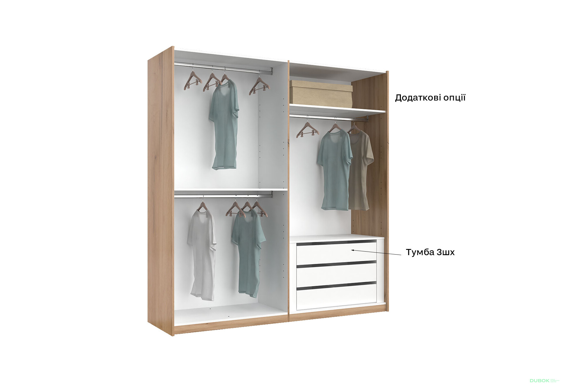 Skriňa s posuvnými dverami 2.0x2.1 m (Dvere Dub Kraft/Lesklá Biela) séria N Asti - Fotografia 17 Fotografia 17 - Skriňa s posuvnými dverami 2.0x2.1 m (Dvere Dub Kraft/Lesklá Biela) séria N Asti