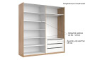 Skriňa s posuvnými dverami 2.0x2.1 m (Dvere Dub Kraft/Lesklá Biela) séria N Asti - Fotografia 7 Fotografia 7 - Skriňa s posuvnými dverami 2.0x2.1 m (Dvere Dub Kraft/Lesklá Biela) séria N Asti