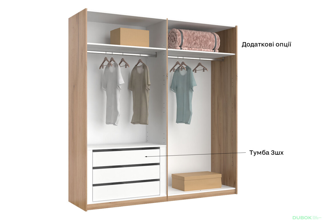 Skriňa s posuvnými dverami 2.0x2.1 m (Dvere Dub Kraft/Lesklá Biela) séria N Asti - Fotografia 19 Fotografia 19 - Skriňa s posuvnými dverami 2.0x2.1 m (Dvere Dub Kraft/Lesklá Biela) séria N Asti
