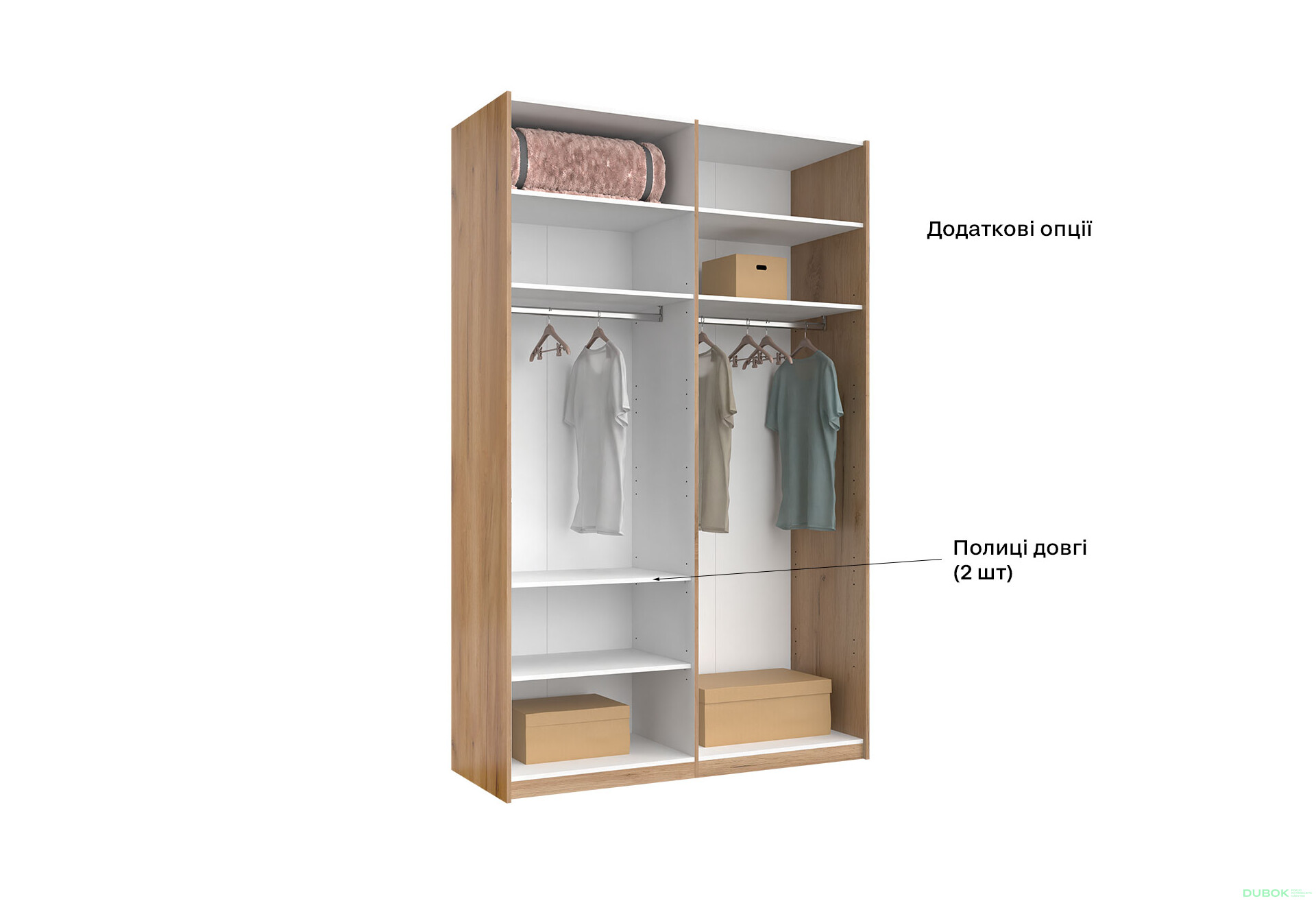 Skriňa s posuvnými dverami 1.5x2.4m (Dvere Lesklé Biele/Zrkadlo) séria N Asti - Fotografia 11 Fotografia 11 - Skriňa s posuvnými dverami 1.5x2.4m (Dvere Lesklé Biele/Zrkadlo) séria N Asti