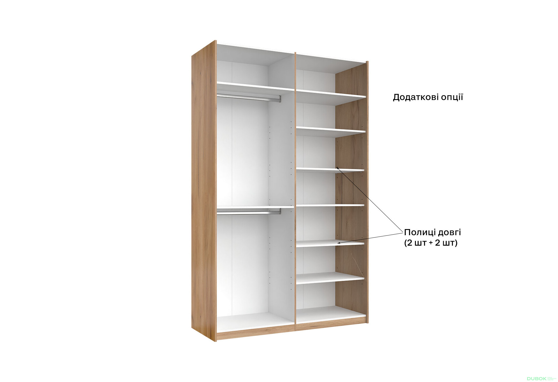 Skriňa s posuvnými dverami 1.5x2.4m (Dvere Lesklé Biele/Zrkadlo) séria N Asti - Fotografia 13 Fotografia 13 - Skriňa s posuvnými dverami 1.5x2.4m (Dvere Lesklé Biele/Zrkadlo) séria N Asti