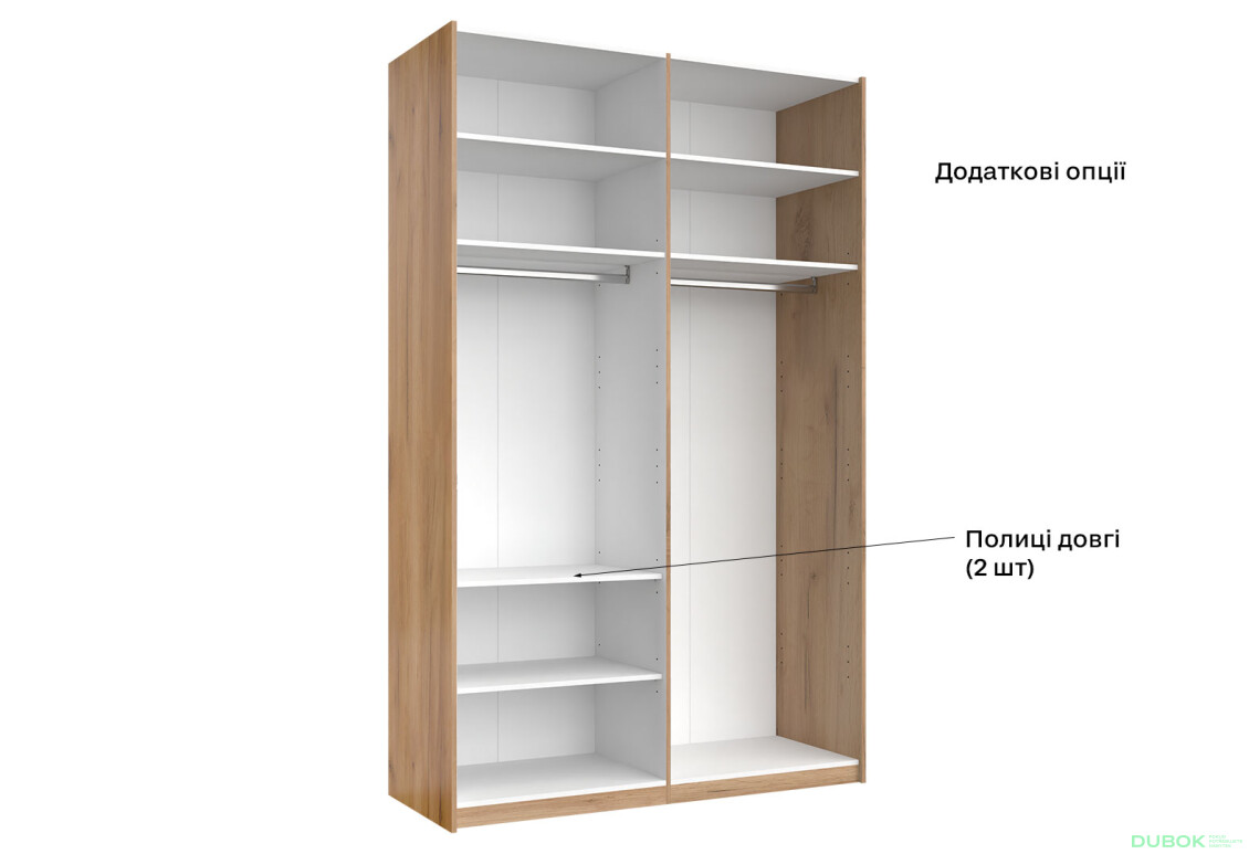 Skriňa s posuvnými dverami 1.5x2.4m (Dvere Lesklé Biele/Zrkadlo) séria N Asti - Fotografia 9 Fotografia 9 - Skriňa s posuvnými dverami 1.5x2.4m (Dvere Lesklé Biele/Zrkadlo) séria N Asti