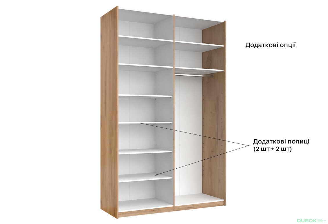 Skriňa s posuvnými dverami 1.5x2.4m (Dvere Lesklé Biele/Zrkadlo) séria N Asti - Fotografia 3 Fotografia 3 - Skriňa s posuvnými dverami 1.5x2.4m (Dvere Lesklé Biele/Zrkadlo) séria N Asti