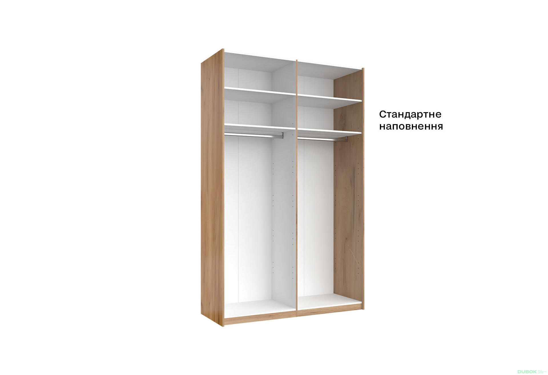 Skriňa s posuvnými dverami 1.5x2.4m (Dvere Lesklé Biele/Zrkadlo) séria N Asti - Fotografia 8 Fotografia 8 - Skriňa s posuvnými dverami 1.5x2.4m (Dvere Lesklé Biele/Zrkadlo) séria N Asti