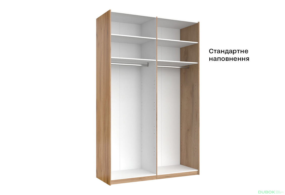 Skriňa s posuvnými dverami 1.5x2.4m (Dvere Lesklé Biele/Zrkadlo) séria N Asti - Fotografia 8 Fotografia 8 - Skriňa s posuvnými dverami 1.5x2.4m (Dvere Lesklé Biele/Zrkadlo) séria N Asti
